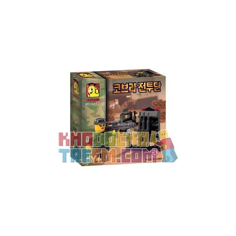 OXFORD MC0825-7 0825-7 non Lego NGƯỜI LÍNH VÀ SÚNG bộ đồ chơi xếp lắp ráp ghép mô hình Military Army 코브라 전투단 Quân Sự Bộ Đội