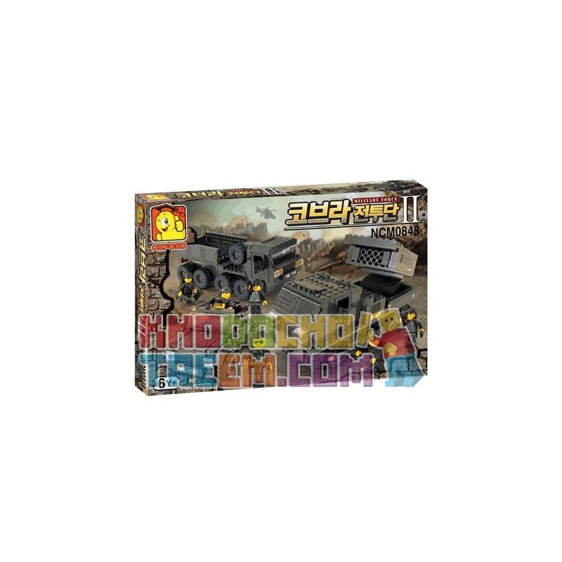 OXFORD NCM48000 48000 Xếp hình kiểu Lego MILITARY ARMY Cobra Force (MLRS Set) Cobra Troops Lực Lượng Rắn Hổ Mang OXFORD NCM48000 48000 Xếp hình kiểu Lego MILITARY ARMY Cobra Force (MLRS Set) Cobra Troops Lực Lượng Rắn Hổ Mang