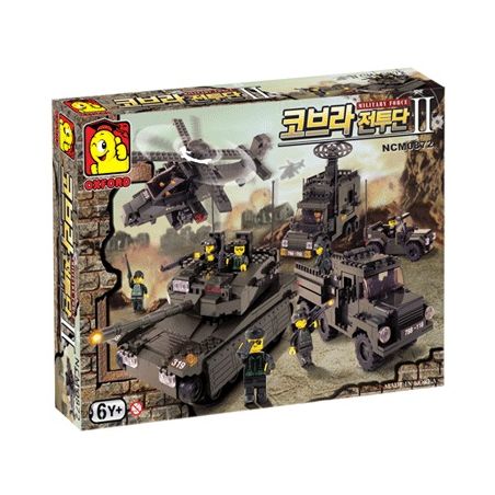 OXFORD NCM72000 72000 NCM3212 3212 NCM0872 0872 non  XE TĂNG VẬN CHUYỂN RADAR TRỰC THĂNG JEEP bộ đồ chơi xếp lắp ráp ghép mô hình Military Army 코브라 전투단Ⅱ Quân Sự Bộ Đội