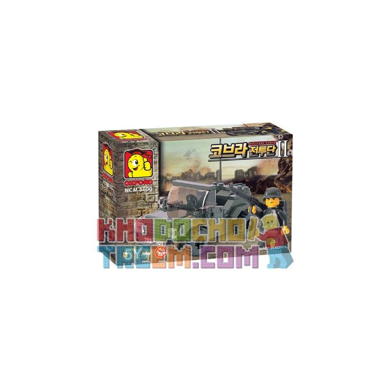 OXFORD NCM8000 8000 Xếp hình kiểu Lego MILITARY ARMY Jeep Xe Jeep OXFORD NCM8000 8000 Xếp hình kiểu Lego MILITARY ARMY Jeep Xe Jeep