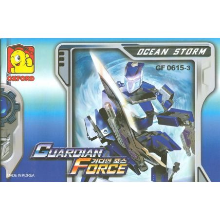 SANY C0628 0628 non  BÃO BIỂN bộ đồ chơi xếp lắp ráp ghép mô hình OCEAN STORM