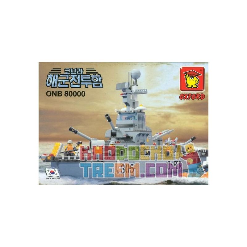 OXFORD ONB80000 80000 Xếp hình kiểu Lego MILITARY ARMY Destroyer Ship Kẻ Huỷ Diệt OXFORD ONB80000 80000 Xếp hình kiểu Lego MILITARY ARMY Destroyer Ship Kẻ Huỷ Diệt