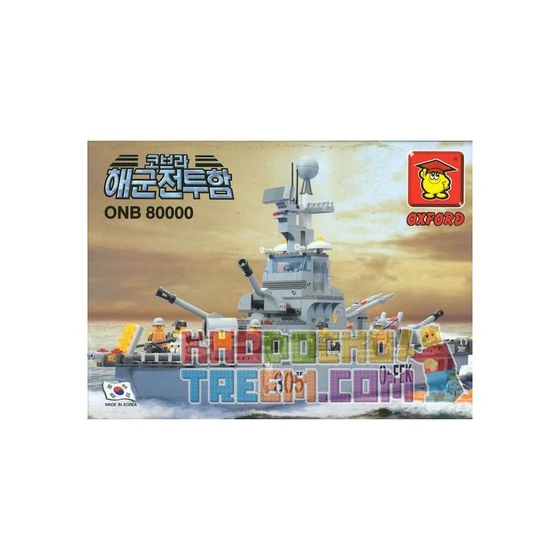 OXFORD ONB80000 80000 non Lego KẺ HUỶ DIỆT bộ đồ chơi xếp lắp ráp ghép mô hình Military Army 코브라 해군전투함 Quân Sự Bộ Đội