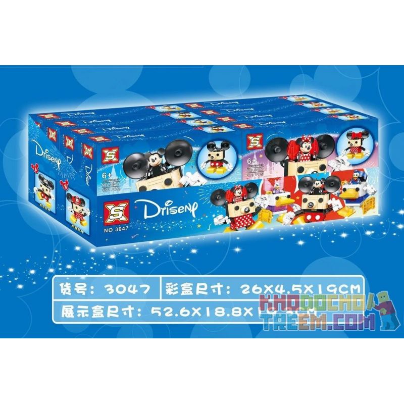 SX 3047A 3047B 3047C 3047D non Lego 4 LOẠI MECHA MICKEY MINNIE DONALD DUCK DAISY bộ đồ chơi xếp lắp ráp ghép mô hình Disney Princess Công Chúa 629 khối