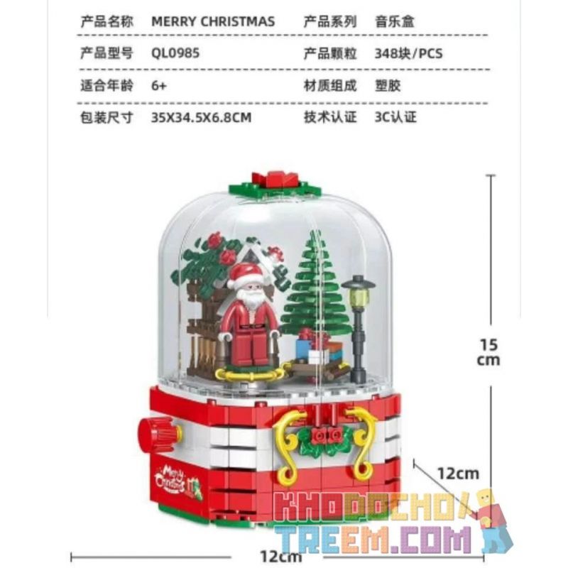 ZHEGAO QL0985 0985 non  HỘP NHẠC GIÁNG SINH bộ đồ chơi xếp lắp ráp ghép mô hình MERRY CHRISTMAS 348 khối