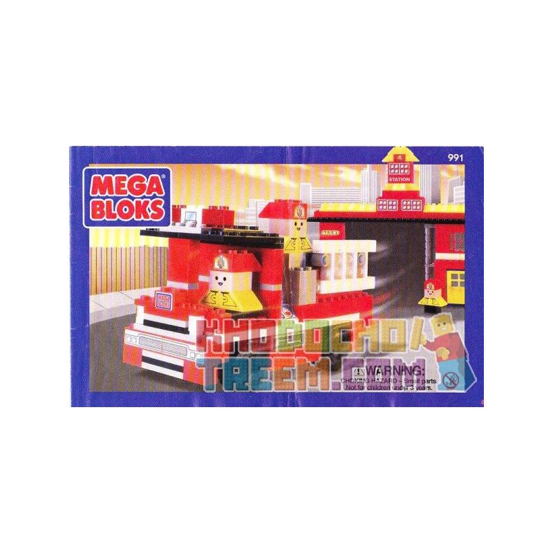 MEGA BLOKS 991 non Lego SỞ CỨU HỎA bộ đồ chơi xếp lắp ráp ghép mô hình City FIRE STATION Thành Phố 250 khối