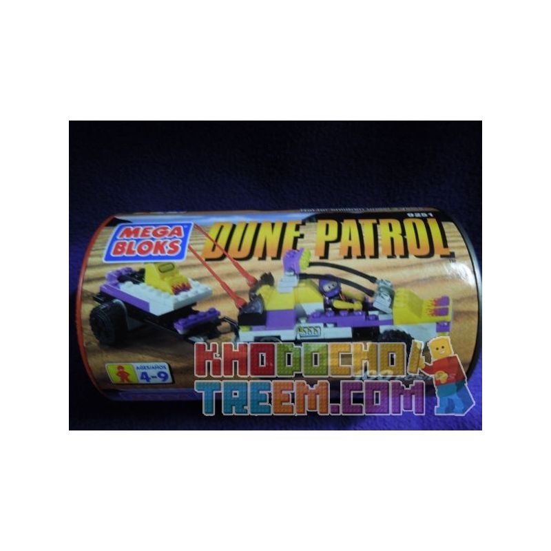 MEGA BLOKS 9251 Xếp hình kiểu Lego CITY Sand Dune Patrol Car Xe Tuần Tra Cồn Cát 100 khối MEGA BLOKS 9251 Xếp hình kiểu Lego CITY Sand Dune Patrol Car Xe Tuần Tra Cồn Cát 100 khối