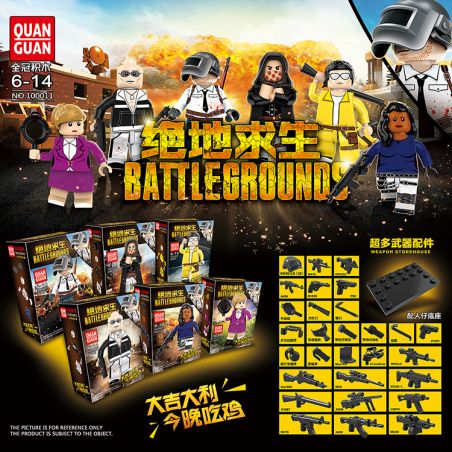 100011 non  CHIẾN TRƯỜNG CỦA NGƯỜI CHƠI VÔ DANH bộ đồ chơi xếp lắp ráp ghép mô hình Pubg Battlegrounds Bắn Súng