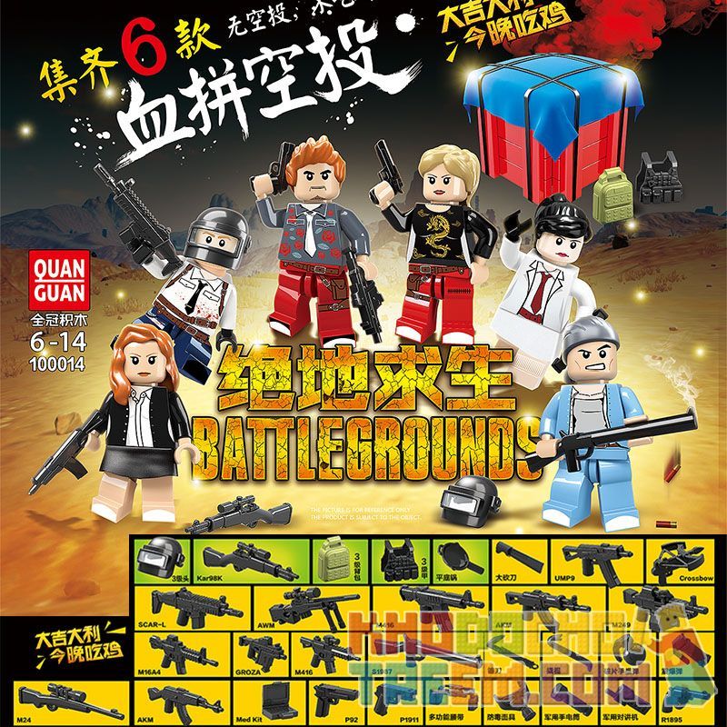QUANGUAN QUAN GUAN 100014 Xếp hình kiểu Lego PUBG BATTLEGROUNDS Jedi Survival Chiến Trường Của Người Chơi Vô Danh QUANGUAN QUAN GUAN 100014 Xếp hình kiểu Lego PUBG BATTLEGROUNDS Jedi Survival Chiến Trường Của Người Chơi Vô Danh