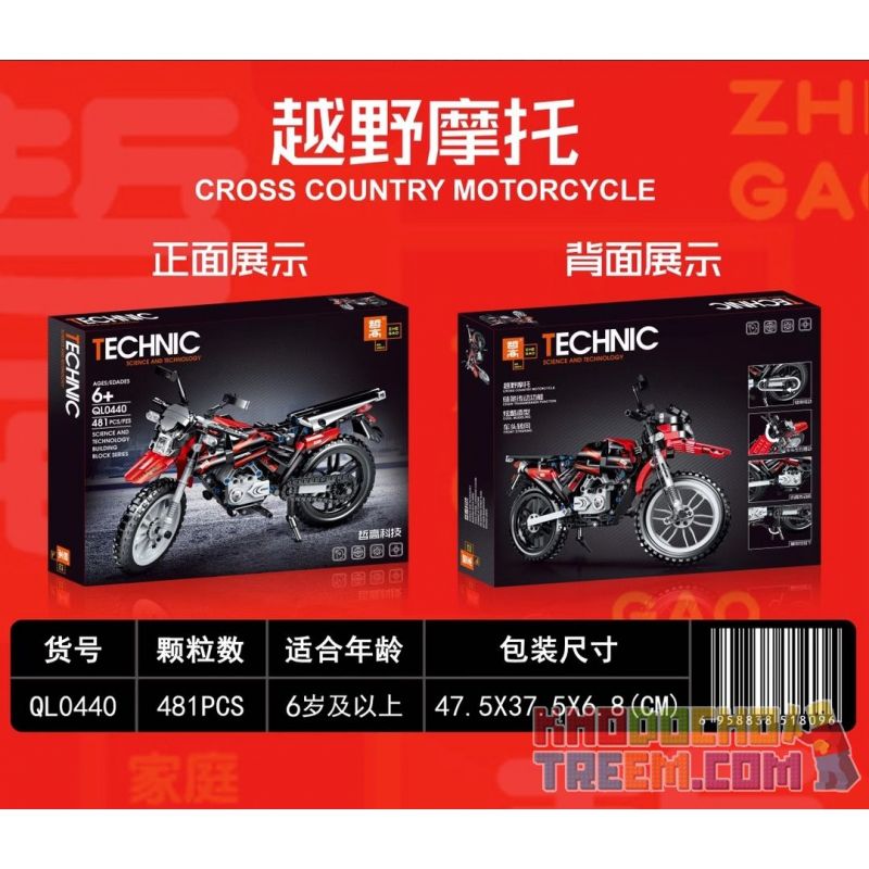 ZHEGAO QL0440 0440 Xếp hình kiểu Lego TECHNIC Cross Country Motorctcle Off-road Motorcycle Mô Tô địa Hình 481 khối ZHEGAO QL0440 0440 Xếp hình kiểu Lego TECHNIC Cross Country Motorctcle Off-road Motorcycle Mô Tô địa Hình 481 khối