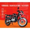 ZHEGAO QL0440 0440 non  MÔ TÔ ĐỊA HÌNH bộ đồ chơi xếp lắp ráp ghép mô hình  CROSS COUNTRY MOTORCTCLE Kỹ Thuật Công Nghệ Cao Mô Hình Phương Tiện 481 khối