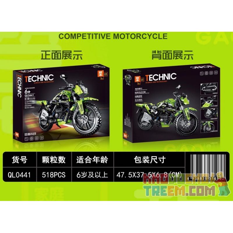 ZHEGAO QL0441 0441 Xếp hình kiểu Lego TECHNIC Competitive Motorctcle Athletic Motorcycle Đua Mô Tô 518 khối ZHEGAO QL0441 0441 Xếp hình kiểu Lego TECHNIC Competitive Motorctcle Athletic Motorcycle Đua Mô Tô 518 khối