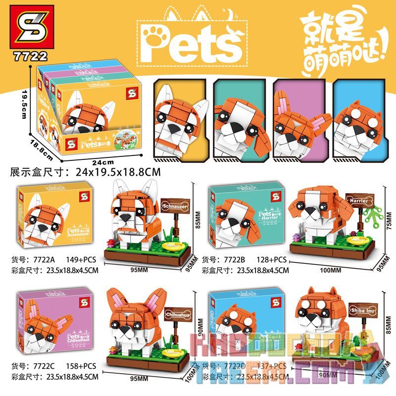 SHENG YUAN SY 7722A 7722B 7722C 7722D Xếp hình kiểu Lego Pets Cute Pet Pet Dog 4 Chó Cưng 4 Loại gồm 4 hộp nhỏ 572 khối