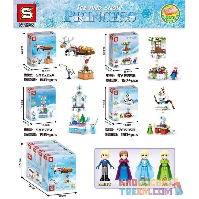 SHENG YUAN SY SY1535A 1535A SY1535B 1535B SY1535C 1535C SY1535D 1535D non Lego 4 LOẠI HỆ THỐNG TREO bộ đồ chơi xếp lắp ráp ghép mô hình Disney Princess ICE AND SNOW PRINCESS Công Chúa 621 khối