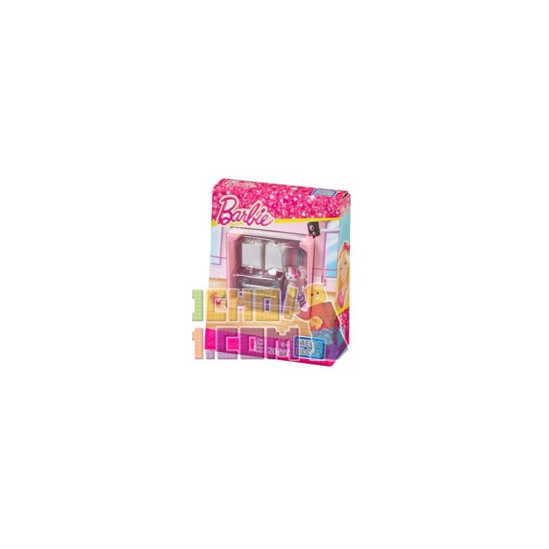 MEGA BLOKS CNH90 Xếp hình kiểu Lego FRIENDS Prima Ballerina Cat Chief Ballerina Cat Ballerina Cat Chính 20 khối MEGA BLOKS CNH90 Xếp hình kiểu Lego FRIENDS Prima Ballerina Cat Chief Ballerina Cat Ballerina Cat Chính 20 khối