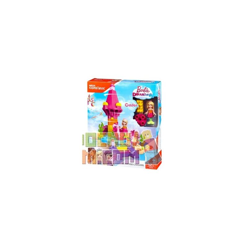 MEGA BLOKS FFP25 Xếp hình kiểu Lego FRIENDS Seahorse Carousel Hippocampus Trojan Carousel Cá Ngựa 52 khối MEGA BLOKS FFP25 Xếp hình kiểu Lego FRIENDS Seahorse Carousel Hippocampus Trojan Carousel Cá Ngựa 52 khối