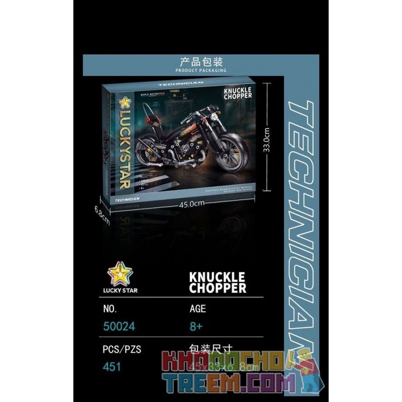 MouldKing 23005 Mould King 23005 REBRICKABLE MOC-17249 17249 MOC17249 non  HARLEY KNUCKLE CHOPPER XE MÁY bộ đồ chơi xếp lắp ráp ghép mô hình  FAST RC MOTORCYCLE - IT REALLY WORKS AND STANDS UP! 30KMH WITH BUWIZZ 2.0 Kỹ Thuật Công Nghệ Cao Mô Hình Phương Tiện 340 khối