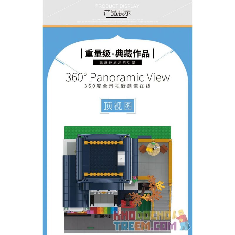 HAPPY BUILD SHINEYU XINYU YC-20008 20008 YC20008 non  CỬA HÀNG NHẠC CỤ bộ đồ chơi xếp lắp ráp ghép mô hình Mini Modular STREETCAPE Đường Phố Thu Nhỏ 3005 khối HAPPY BUILD SHINEYU XINYU YC-20008 20008 YC20008 non  CỬA HÀNG NHẠC CỤ bộ đồ chơi xếp lắp ráp ghép mô hình Mini Modular STREETCAPE Đường Phố Thu Nhỏ 3005 khối