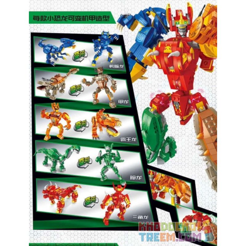 PanlosBrick 633061 Panlos Brick 633061 non  MECH KHỦNG LONG THAY ĐỔI THẲNG 5 TRONG 1 ĐA HÌNH DẠNG bộ đồ chơi xếp lắp ráp ghép mô hình Dino DINOSAUR MECHA 1215 khối PanlosBrick 633061 Panlos Brick 633061 non  MECH KHỦNG LONG THAY ĐỔI THẲNG 5 TRONG 1 ĐA HÌNH DẠNG bộ đồ chơi xếp lắp ráp ghép mô hình Dino DINOSAUR MECHA 1215 khối