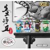 CAYI 10034 10035 10036 10037 non  SHENGDAN JINGCHOU 4 KIỂU FANGTOUZI XIAOSHENG DAOMADAN ZHENGJING WENCHOU bộ đồ chơi xếp lắp ráp ghép mô hình Chinatown Khu Phố Tàu