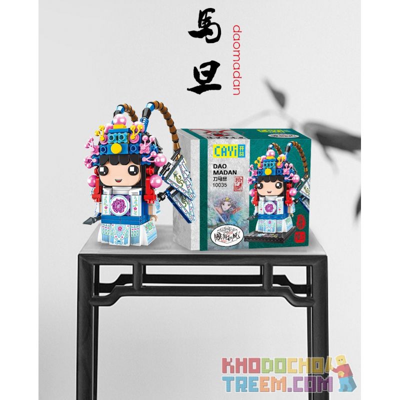 CAYI 10034 10035 10036 10037 non  SHENGDAN JINGCHOU 4 KIỂU FANGTOUZI XIAOSHENG DAOMADAN ZHENGJING WENCHOU bộ đồ chơi xếp lắp ráp ghép mô hình Chinatown Khu Phố Tàu