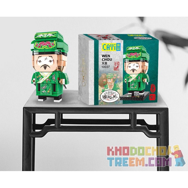 CAYI 10034 10035 10036 10037 non  SHENGDAN JINGCHOU 4 KIỂU FANGTOUZI XIAOSHENG DAOMADAN ZHENGJING WENCHOU bộ đồ chơi xếp lắp ráp ghép mô hình Chinatown Khu Phố Tàu