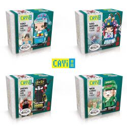CAYI 10034 10035 10036 10037 non  SHENGDAN JINGCHOU 4 KIỂU FANGTOUZI XIAOSHENG DAOMADAN ZHENGJING WENCHOU bộ đồ chơi xếp lắp ráp ghép mô hình Chinatown Khu Phố Tàu