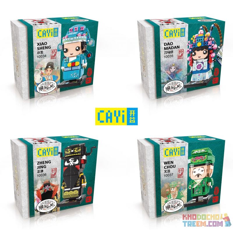 CAYI 10034 10035 10036 10037 non  SHENGDAN JINGCHOU 4 KIỂU FANGTOUZI XIAOSHENG DAOMADAN ZHENGJING WENCHOU bộ đồ chơi xếp lắp ráp ghép mô hình Chinatown Khu Phố Tàu