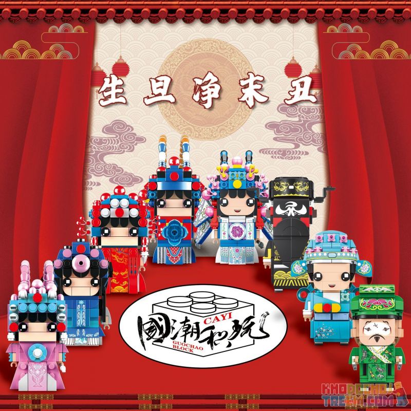 CAYI 10034 10035 10036 10037 non  SHENGDAN JINGCHOU 4 KIỂU FANGTOUZI XIAOSHENG DAOMADAN ZHENGJING WENCHOU bộ đồ chơi xếp lắp ráp ghép mô hình Chinatown Khu Phố Tàu