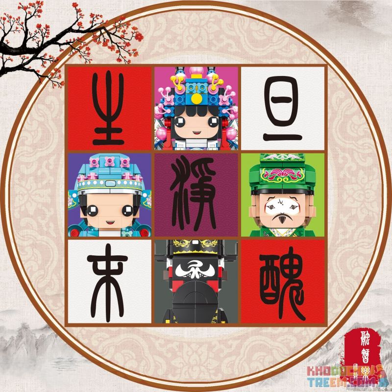 CAYI 10034 10035 10036 10037 non  SHENGDAN JINGCHOU 4 KIỂU FANGTOUZI XIAOSHENG DAOMADAN ZHENGJING WENCHOU bộ đồ chơi xếp lắp ráp ghép mô hình Chinatown Khu Phố Tàu