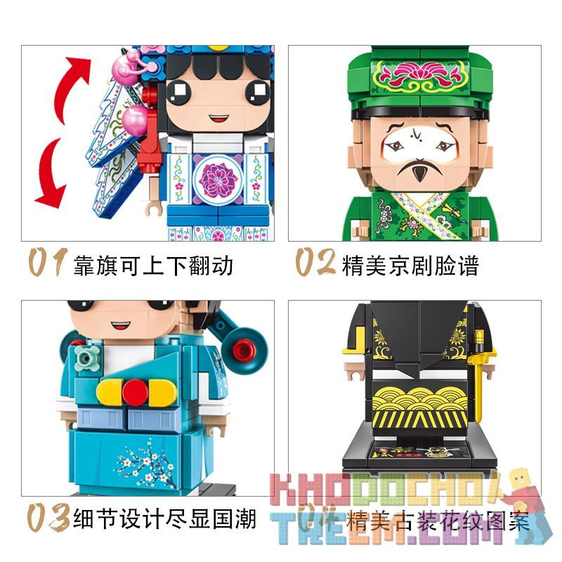 CAYI 10034 10035 10036 10037 non  SHENGDAN JINGCHOU 4 KIỂU FANGTOUZI XIAOSHENG DAOMADAN ZHENGJING WENCHOU bộ đồ chơi xếp lắp ráp ghép mô hình Chinatown Khu Phố Tàu