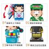 CAYI 10034 10035 10036 10037 non  SHENGDAN JINGCHOU 4 KIỂU FANGTOUZI XIAOSHENG DAOMADAN ZHENGJING WENCHOU bộ đồ chơi xếp lắp ráp ghép mô hình Chinatown Khu Phố Tàu
