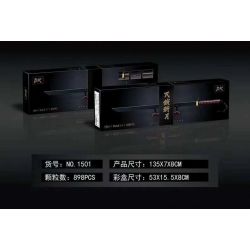DK 1501 non  SKY LOCK ZHANYUE 1 tỷ lệ 1:1 bộ đồ chơi xếp lắp ráp ghép mô hình Gun Súng 936 khối DK 1501 non  SKY LOCK ZHANYUE 1 tỷ lệ 1:1 bộ đồ chơi xếp lắp ráp ghép mô hình Gun Súng 936 khối
