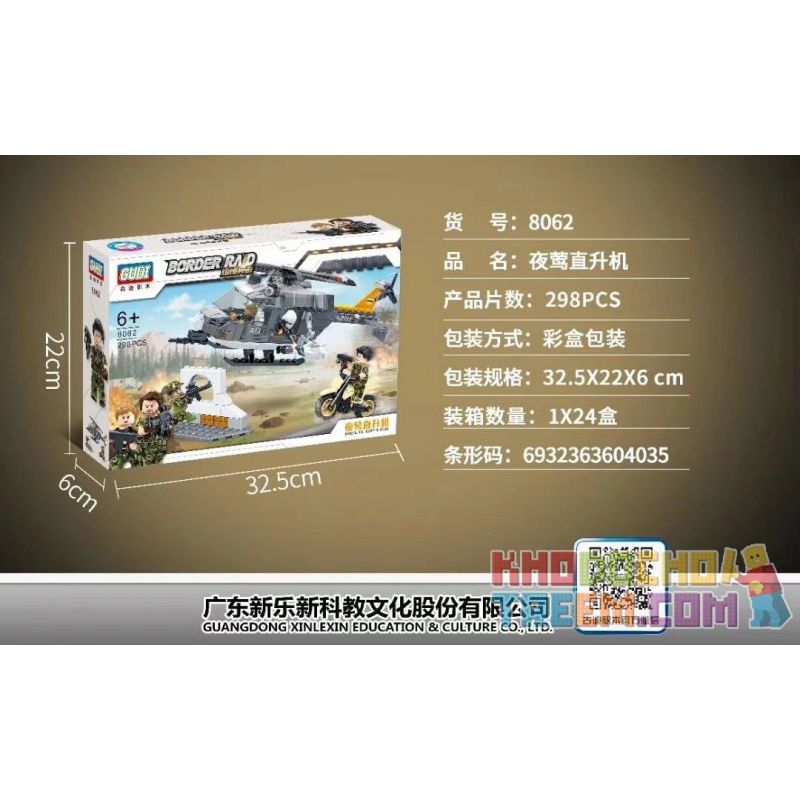 GUDI 8062 Xếp hình kiểu Lego MILITARY ARMY Border Raid Border Assault Nightingale Helicopter Trực Thăng Nightingale 298 khối GUDI 8062 Xếp hình kiểu Lego MILITARY ARMY Border Raid Border Assault Nightingale Helicopter Trực Thăng Nightingale 298 khối