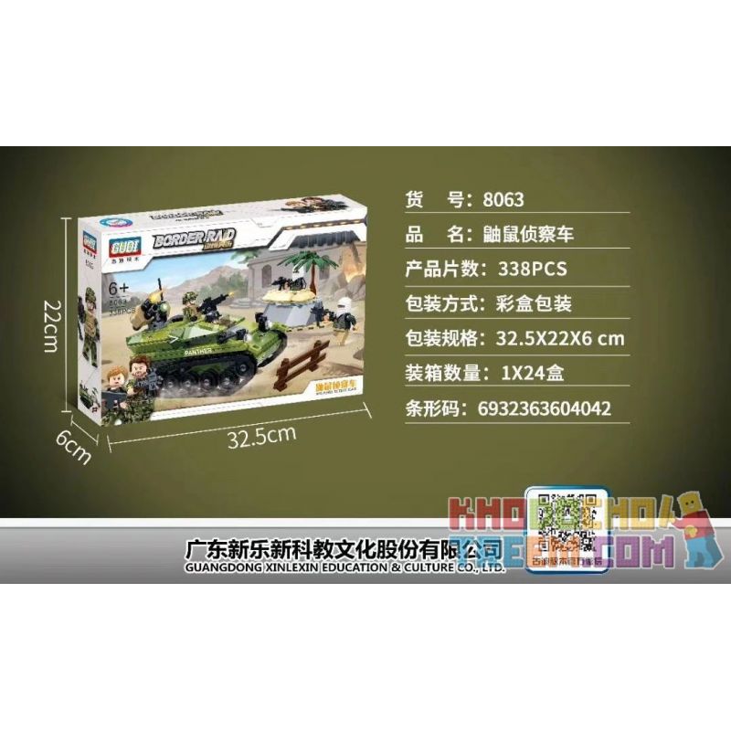 GUDI 8063 Xếp hình kiểu Lego MILITARY ARMY Border Raid Border Assault 鼠 Reconnaissance Vehicle Xe Hướng đạo Chồn 338 khối GUDI 8063 Xếp hình kiểu Lego MILITARY ARMY Border Raid Border Assault 鼠 Reconnaissance Vehicle Xe Hướng đạo Chồn 338 khối