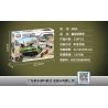 GUDI 8063 non  XE HƯỚNG ĐẠO CHỒN bộ đồ chơi xếp lắp ráp ghép mô hình Military Army BORDER RAID Quân Sự Bộ Đội 338 khối