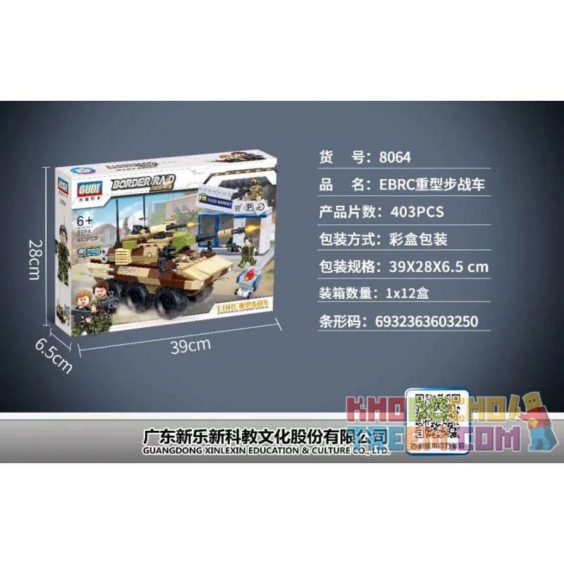 GUDI 8064 Xếp hình kiểu Lego MILITARY ARMY Border Raid Border Assault EBRC Heavy Duty Warfare Xe Chiến đấu Bộ Binh Hạng Nặng EBRC 403 khối GUDI 8064 Xếp hình kiểu Lego MILITARY ARMY Border Raid Border Assault EBRC Heavy Duty Warfare Xe Chiến đấu Bộ Binh Hạng Nặng EBRC 403 khối