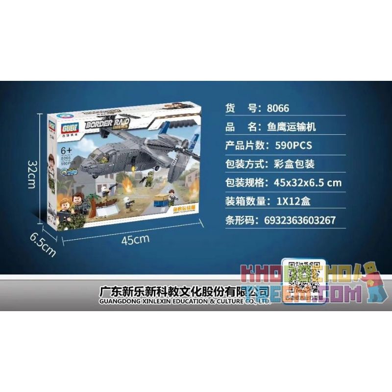 GUDI 8066 non Lego FISH EAGLE TRANSPORTER. bộ đồ chơi xếp lắp ráp ghép mô hình Military Army BORDER RAID Quân Sự Bộ Đội 590 khối