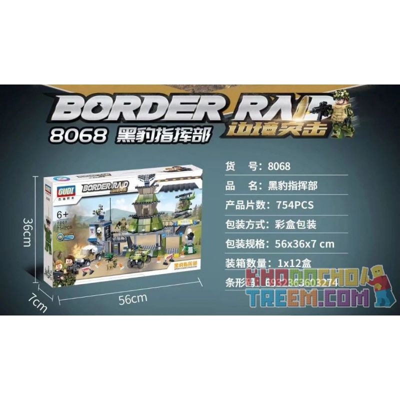 GUDI 8068 Xếp hình kiểu Lego MILITARY ARMY Border Raid Border Assault Panther Headquarters Lệnh Panther 754 khối GUDI 8068 Xếp hình kiểu Lego MILITARY ARMY Border Raid Border Assault Panther Headquarters Lệnh Panther 754 khối