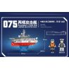 SEMBO 202075 non  TÀU TẤN CÔNG ĐỔ BỘ PHIÊN BẢN Q 075 bộ đồ chơi xếp lắp ráp ghép mô hình Military Army PLA. NAVY TYPE 75 LANDING HELICOPTER DOCK Quân Sự Bộ Đội 367 khối