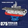 SEMBO 202075 non  TÀU TẤN CÔNG ĐỔ BỘ PHIÊN BẢN Q 075 bộ đồ chơi xếp lắp ráp ghép mô hình Military Army PLA. NAVY TYPE 75 LANDING HELICOPTER DOCK Quân Sự Bộ Đội 367 khối