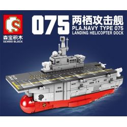 SEMBO 202075 non  TÀU TẤN CÔNG ĐỔ BỘ PHIÊN BẢN Q 075 bộ đồ chơi xếp lắp ráp ghép mô hình Military Army PLA. NAVY TYPE 75 LANDING HELICOPTER DOCK Quân Sự Bộ Đội 367 khối