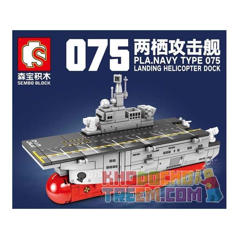 SEMBO 202075 non  TÀU TẤN CÔNG ĐỔ BỘ PHIÊN BẢN Q 075 bộ đồ chơi xếp lắp ráp ghép mô hình Military Army PLA. NAVY TYPE 75 LANDING HELICOPTER DOCK Quân Sự Bộ Đội 367 khối
