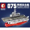 SEMBO 202075 non  TÀU TẤN CÔNG ĐỔ BỘ PHIÊN BẢN Q 075 bộ đồ chơi xếp lắp ráp ghép mô hình Military Army PLA. NAVY TYPE 75 LANDING HELICOPTER DOCK Quân Sự Bộ Đội 367 khối