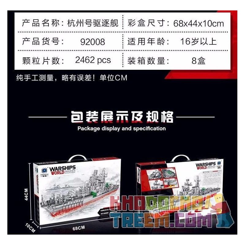 HENGTAI 92008 Xếp hình kiểu Lego Hangzhou Destroyer 1 275 Khu Trục Hạm Hàng Châu 1 275 2462 khối HENGTAI 92008 Xếp hình kiểu Lego Hangzhou Destroyer 1 275 Khu Trục Hạm Hàng Châu 1 275 2462 khối