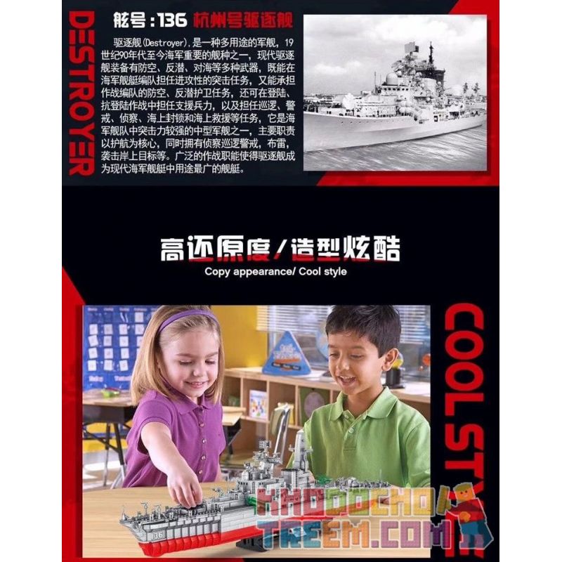 HENGTAI 92008 non  KHU TRỤC HẠM HÀNG CHÂU 1 275 tỷ lệ 1:275 bộ đồ chơi xếp lắp ráp ghép mô hình Military Army HANGZHOU DESTROYER Quân Sự Bộ Đội 2462 khối