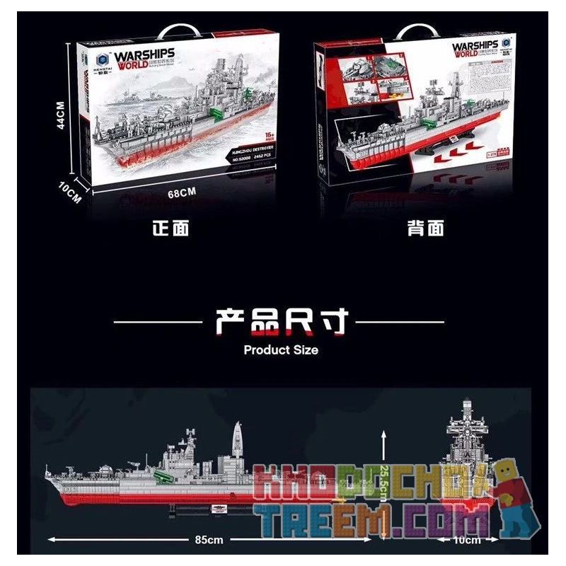 HENGTAI 92008 non  KHU TRỤC HẠM HÀNG CHÂU 1 275 tỷ lệ 1:275 bộ đồ chơi xếp lắp ráp ghép mô hình Military Army HANGZHOU DESTROYER Quân Sự Bộ Đội 2462 khối