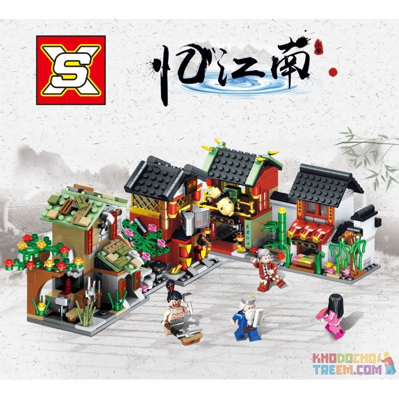 SX 9006-1 9006-2 9006-3 9006-4 non Lego LIN'AN CHINA STREET 4 PHONG CÁCH TRƯỜNG TƯ THỤC CỦA MASTER CỬA HÀNG LỤA VÀ SA TANH HUICHUNTANG RÈN bộ đồ chơi xếp lắp ráp ghép mô hình Mini Modular Đường Phố Thu Nhỏ 796 khối