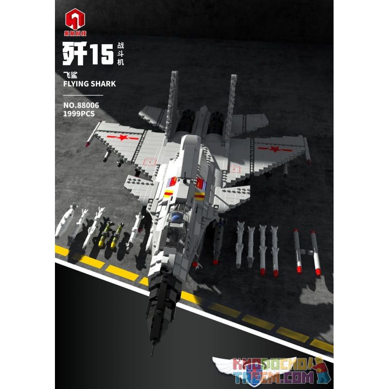 JUHANG 88006 JUHANG TECHNOLOGY 88006 Xếp hình kiểu Lego MILITARY ARMY J-15 Flying Shark 歼 -15 Flying Shark Cá Mập Bay J-15 1999 khối JUHANG 88006 JUHANG TECHNOLOGY 88006 Xếp hình kiểu Lego MILITARY ARMY J-15 Flying Shark 歼 -15 Flying Shark Cá Mập Bay J-15 1999 khối