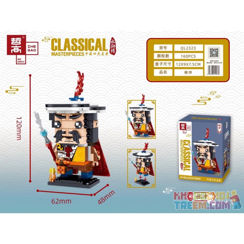 ZHEGAO QL2323 2323 Xếp hình kiểu Lego BRICKHEADZ Classical Masterpieces Four Famous Chinese Novels Water Margin Lin Chong Lin Chong. 160 khối